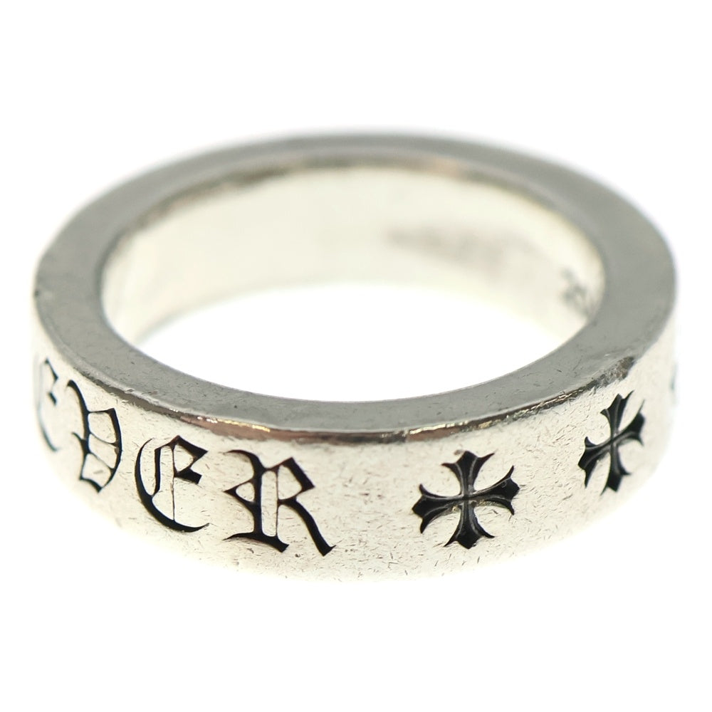 CHROME HEARTS(クロムハーツ) 6mm SPACER FOREVER 6mmスペーサーリング フォーエバーシルバーBCA337