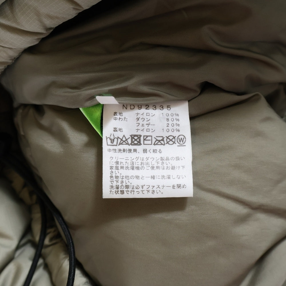 THE NORTH FACE(ザノースフェイス) Nuptse Jacket ヌプシ ジップアップダウンジャケット カーキ ND92335