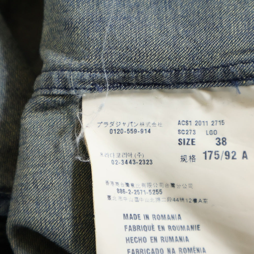 PRADA(プラダ) デニム長袖シャツ インディゴ