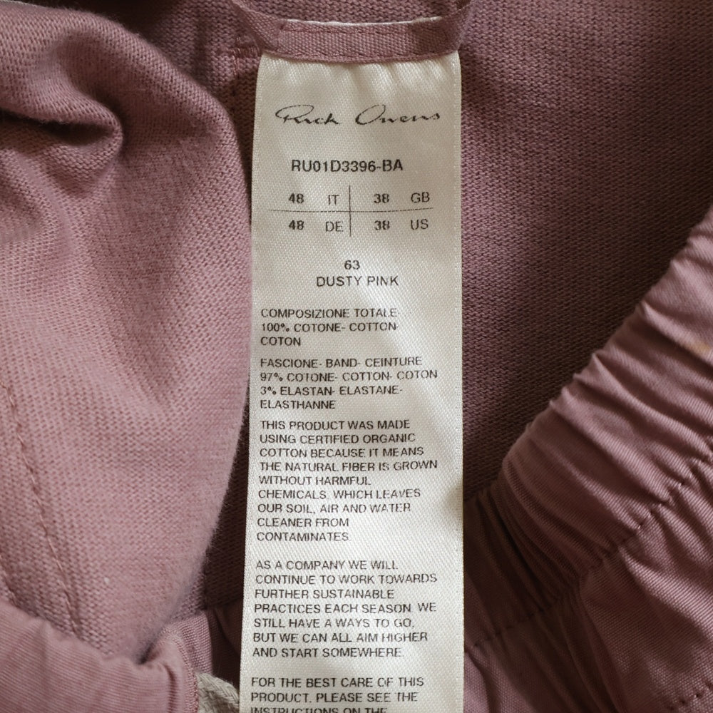 Rick Owens(リックオウエンス) MASTODON CARGO マストドン スウェットカーゴ ピンク RU01D3396-BA