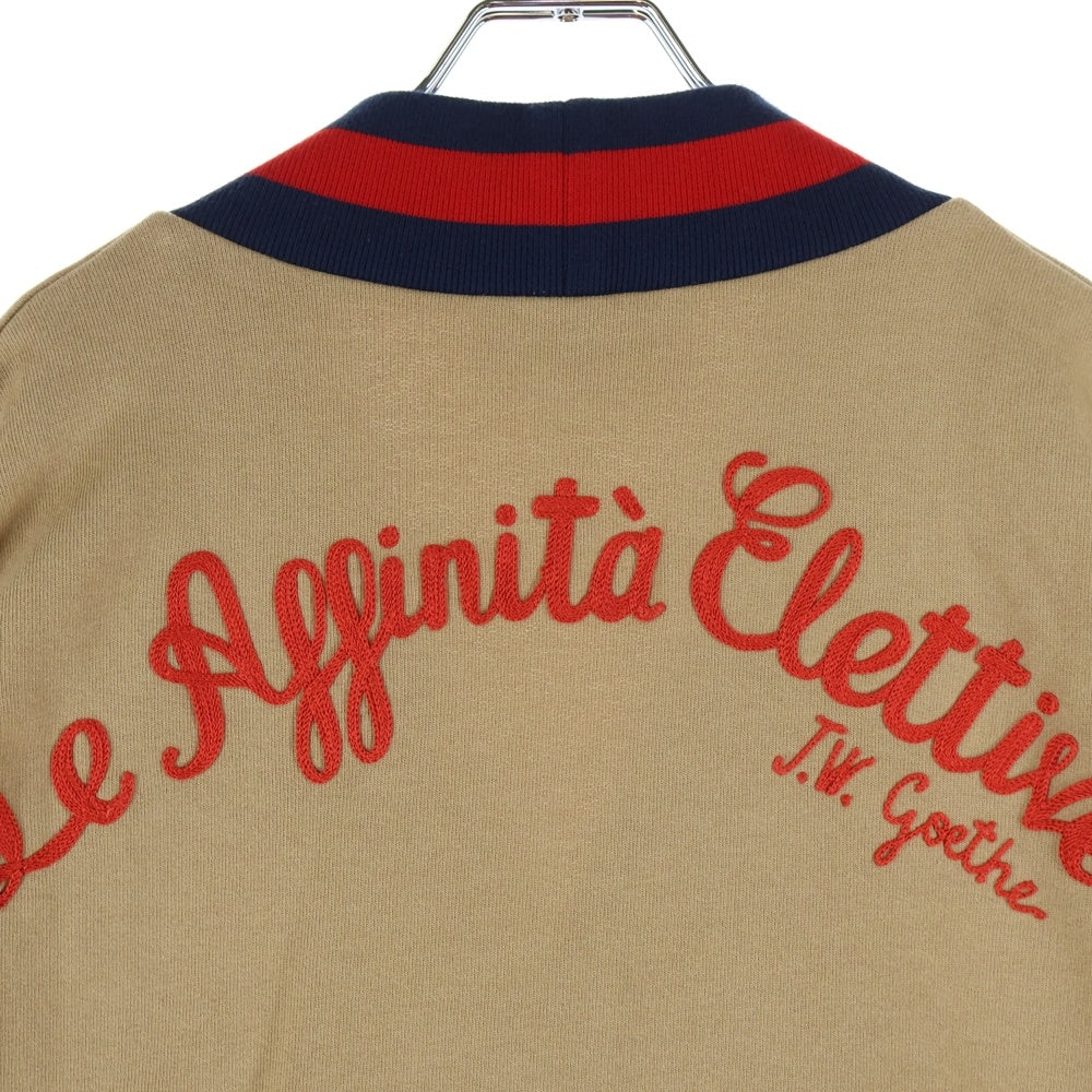 GUCCI(グッチ) コットン ジャージ カーディガン マッシュルーム バック刺繍 ベージュ