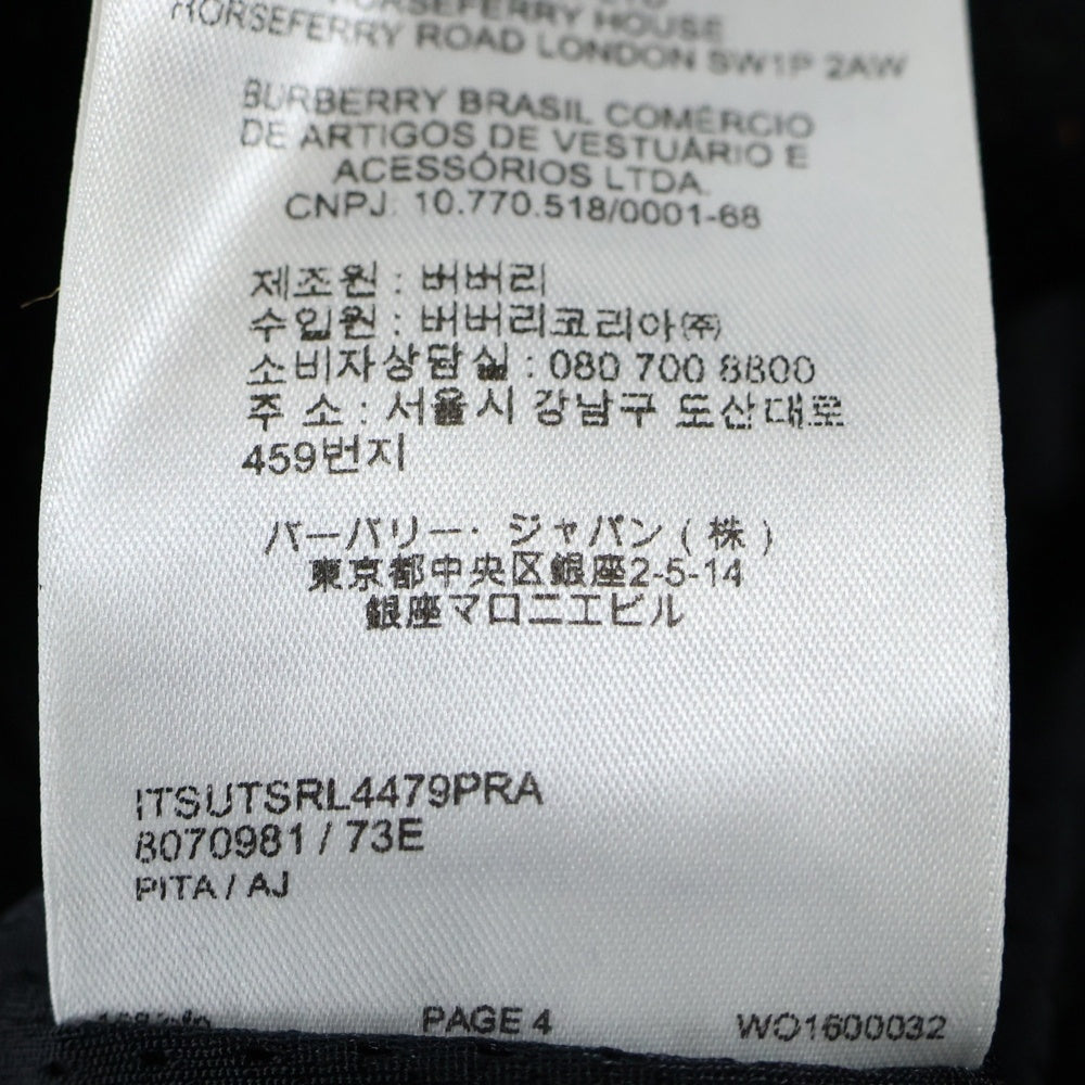 BURBERRY(バーバリー) ヴィンテージチェック イージーパンツ ブラック 8070981