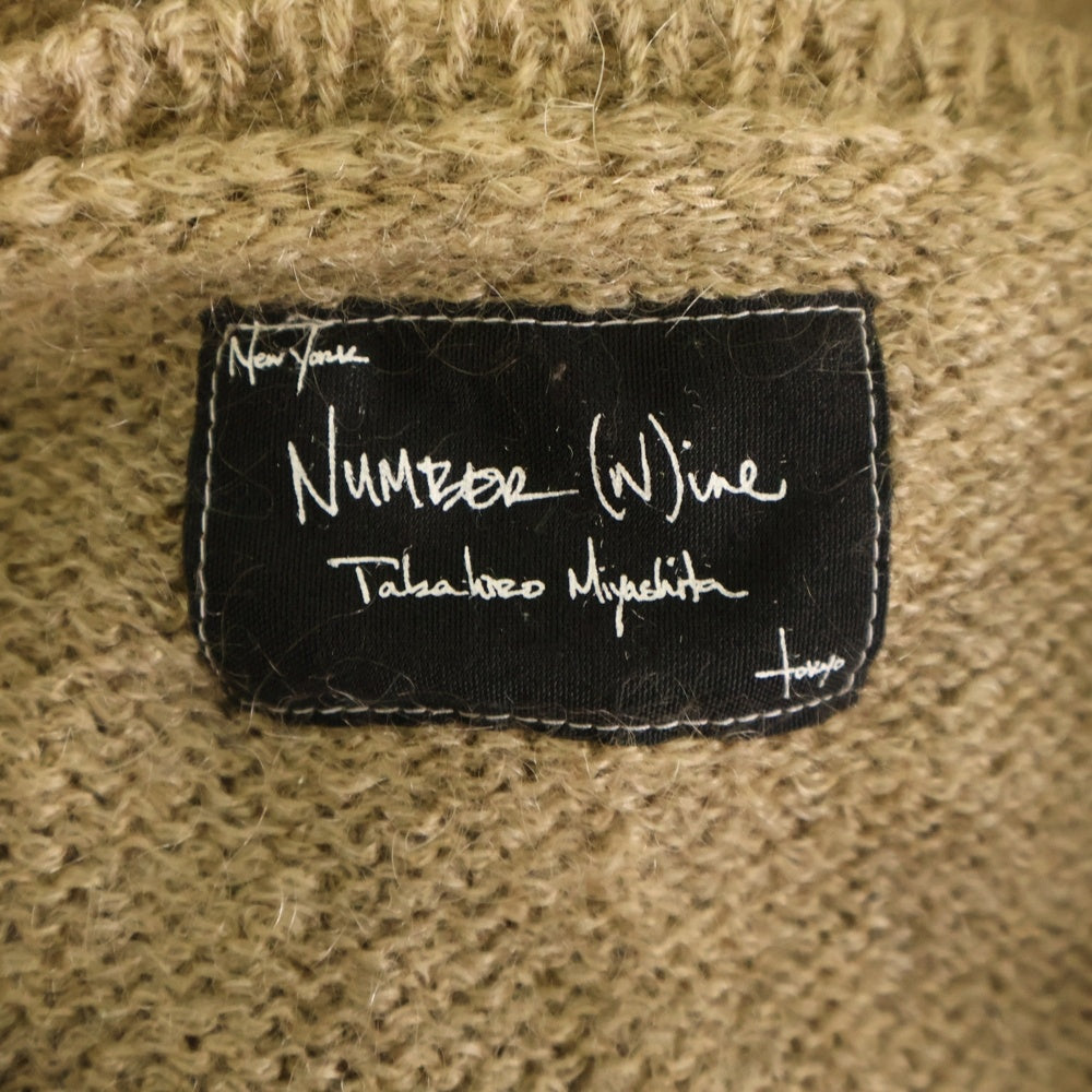 NUMBER (N)INE(ナンバーナイン) 09AW ダメージグランジニット モヘアセーター ベージュ F09-NK011