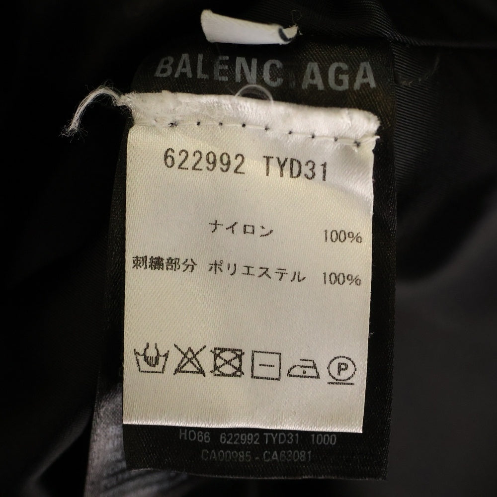 BALENCIAGA(バレンシアガ) Black Symbolic Logo Jacket シンボリック バックロゴ刺繍ナイロンジャケット ブラック 622992 TYD31