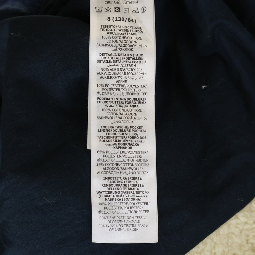 GUCCI(グッチ) ×OSHKOSH B'GOSH ロゴ総柄 ボア切替 デニムジャケット キッズ インディゴ 740930 XDCI3 レディース