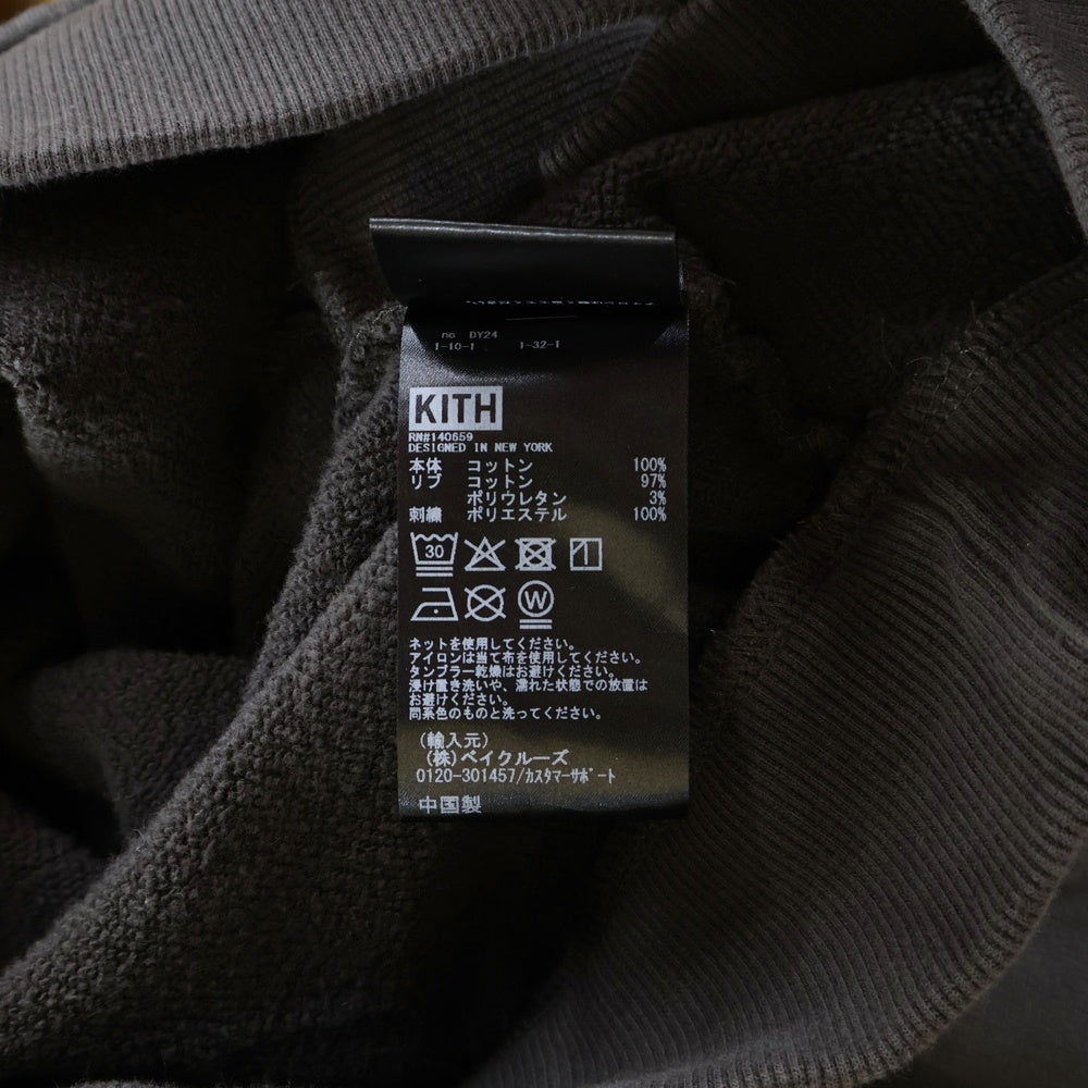 KITH(キス) Quarter Zip Popover Sweatshirt ロゴ刺繍 襟付きハーフジップスウェット グレー