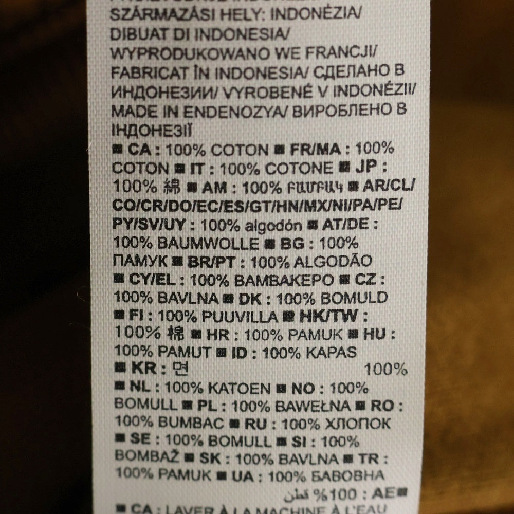 YEEZY GAP(イージーギャップ) ダブルレイヤード プルオーバーパーカー キャメル 701377-07