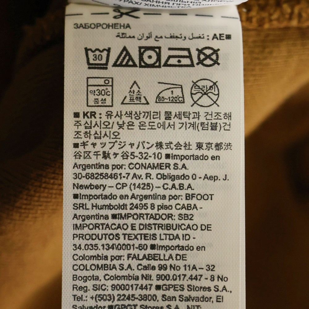 YEEZY GAP(イージーギャップ) ダブルレイヤード プルオーバーパーカー キャメル 701377-07