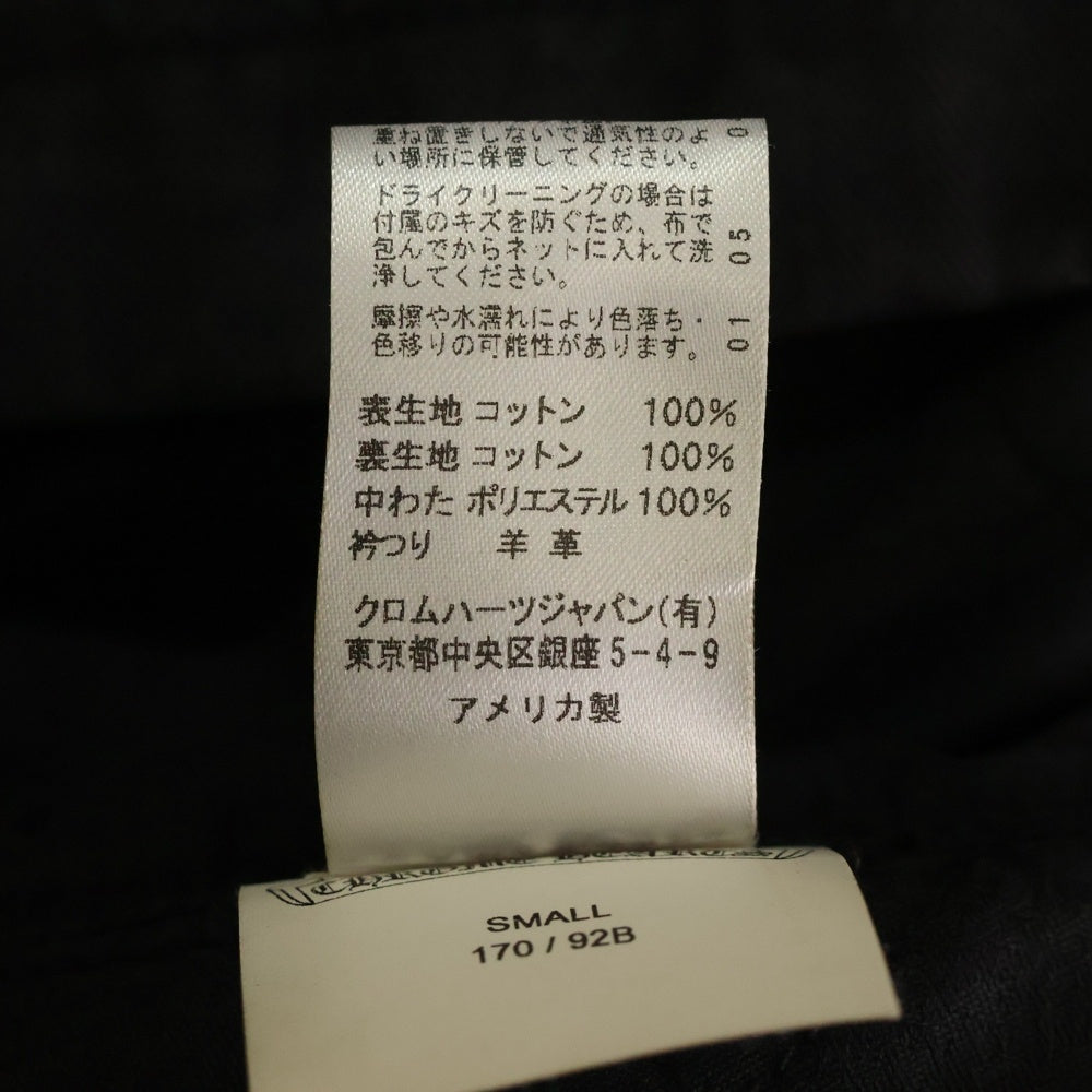 CHROME HEARTS(クロムハーツ) WORK DOG ワークドッグ クロスボールボタン 中綿デニムジャケット ブラック