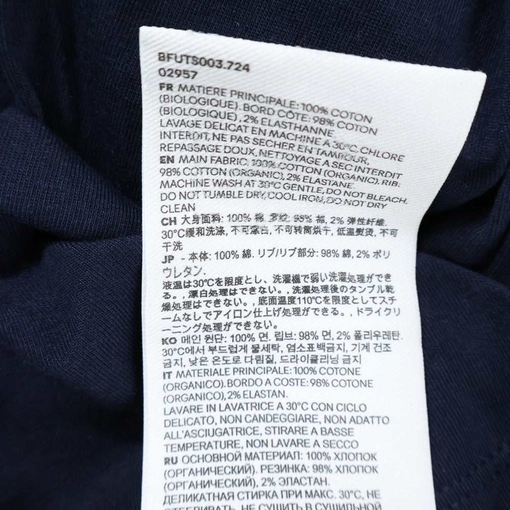 AMI Alexandre Mattiussi(アミアレクサンドルマテュッシ) 胸刺繡ロゴ クルーネック半袖Tシャツ ショートスリーブカットソー ネイビー BFUTS003.724