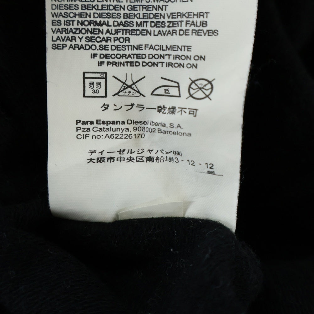 DIESEL(ディーゼル) ヘンリーネック プルオーバーパーカー ネイビー レディース