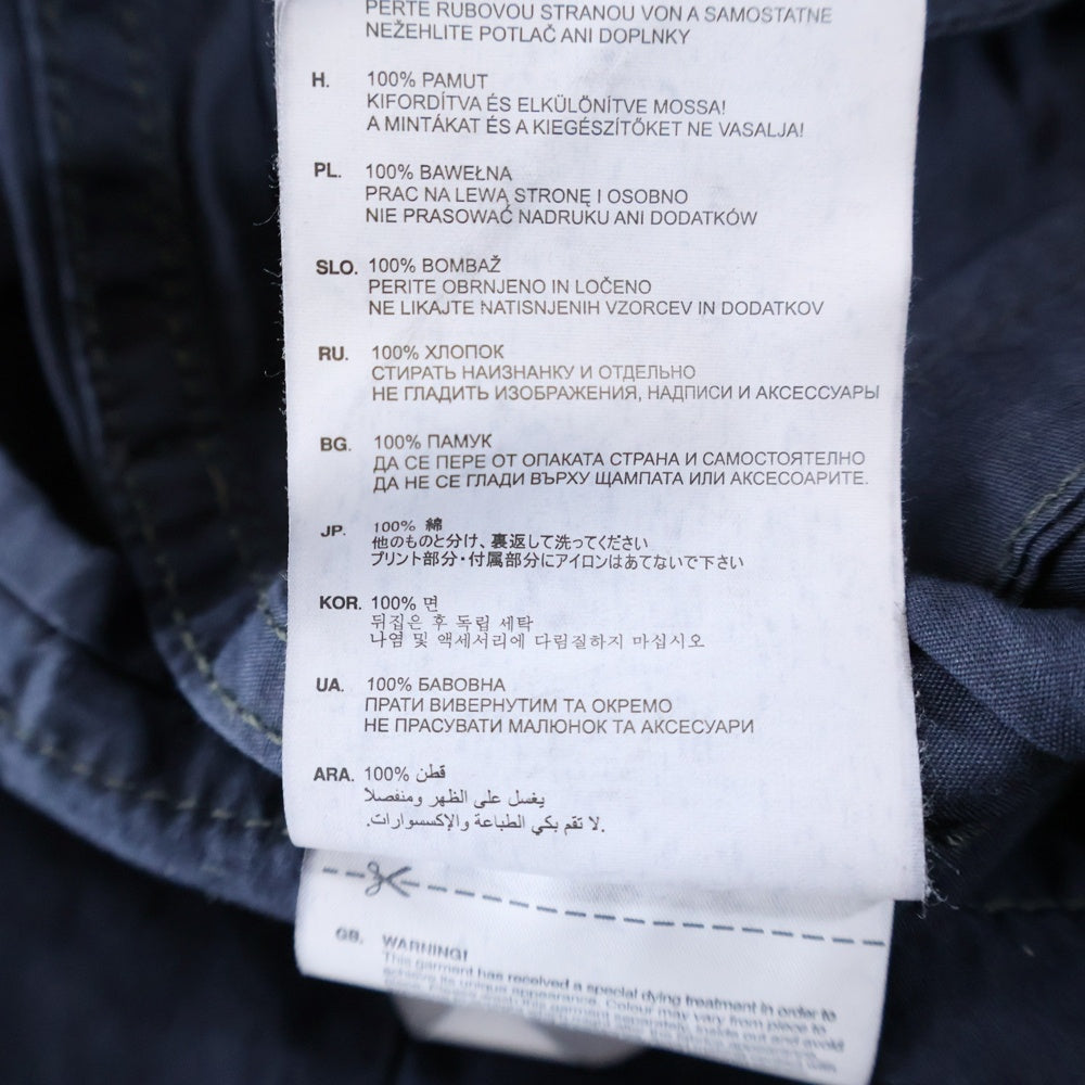 G-STAR RAW(ジースターロウ) ドローコード付き 半袖 ワンピース ネイビー