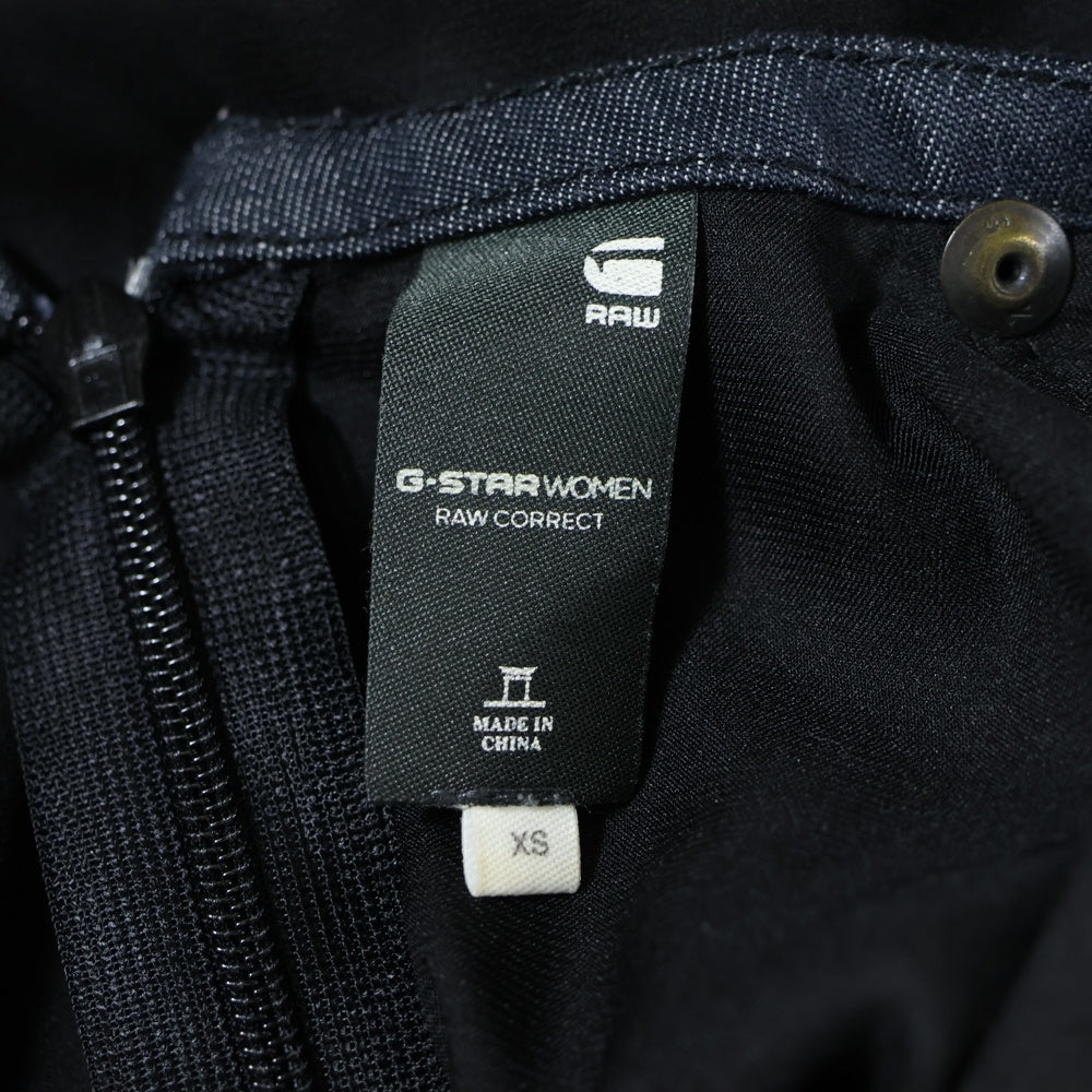 G-STAR RAW(ジースターロウ) メタルロゴ デニム切り替え 七分丈Tシャツ インディゴ レディース