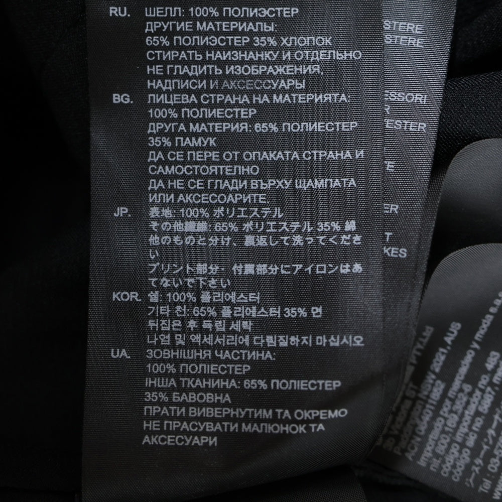 G-STAR RAW(ジースターロウ) メタルロゴ デニム切り替え 七分丈Tシャツ インディゴ レディース