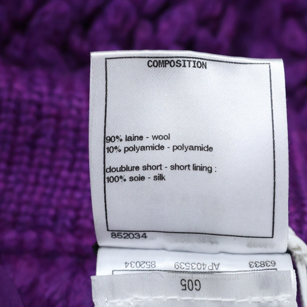 CHANEL(シャネル) ココマークボタン ウール ニット ハーフパンツ パープル P72880K10476 レディース