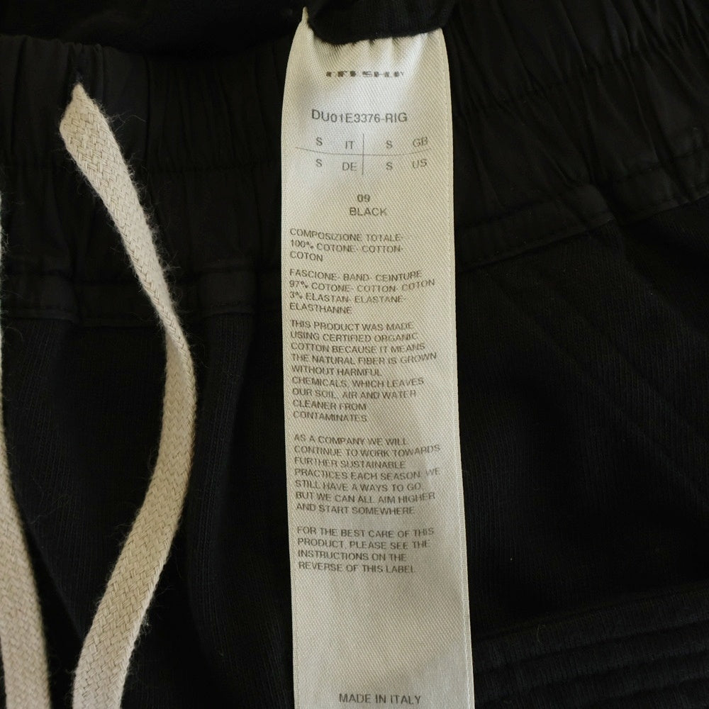 DRKSHDW(ダークシャドウ) CREATCH CARGO DRAWSTRING クリーチカーゴパンツ ジョガーパンツ ブラック DU01E3376 RIG