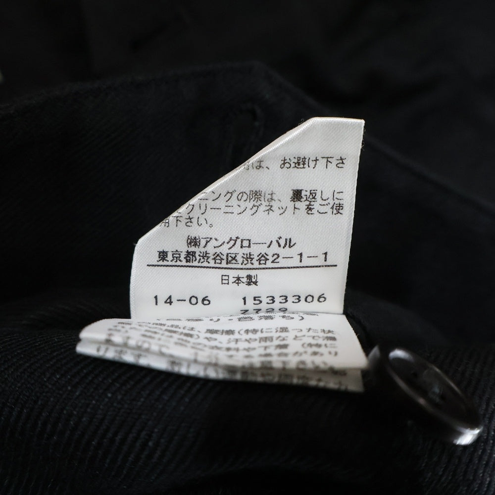 MARGARET HOWELL(マーガレットハウエル) ウールリネン 1タックスラックスパンツ ブラック 579-240415