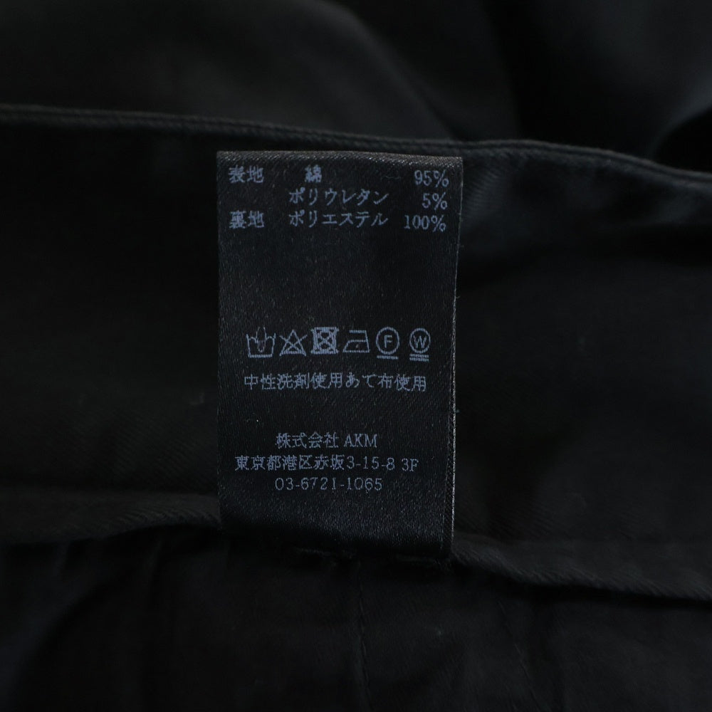 1 PIU 1 UGUALE 3(ウノピゥウノウグァーレトレ) MILITARY BY YOSHIMASA HOSHIBA GURKHA PANTS ブラックミリタリー バイ 干場義雅 グルカパンツ ブラック MRP502