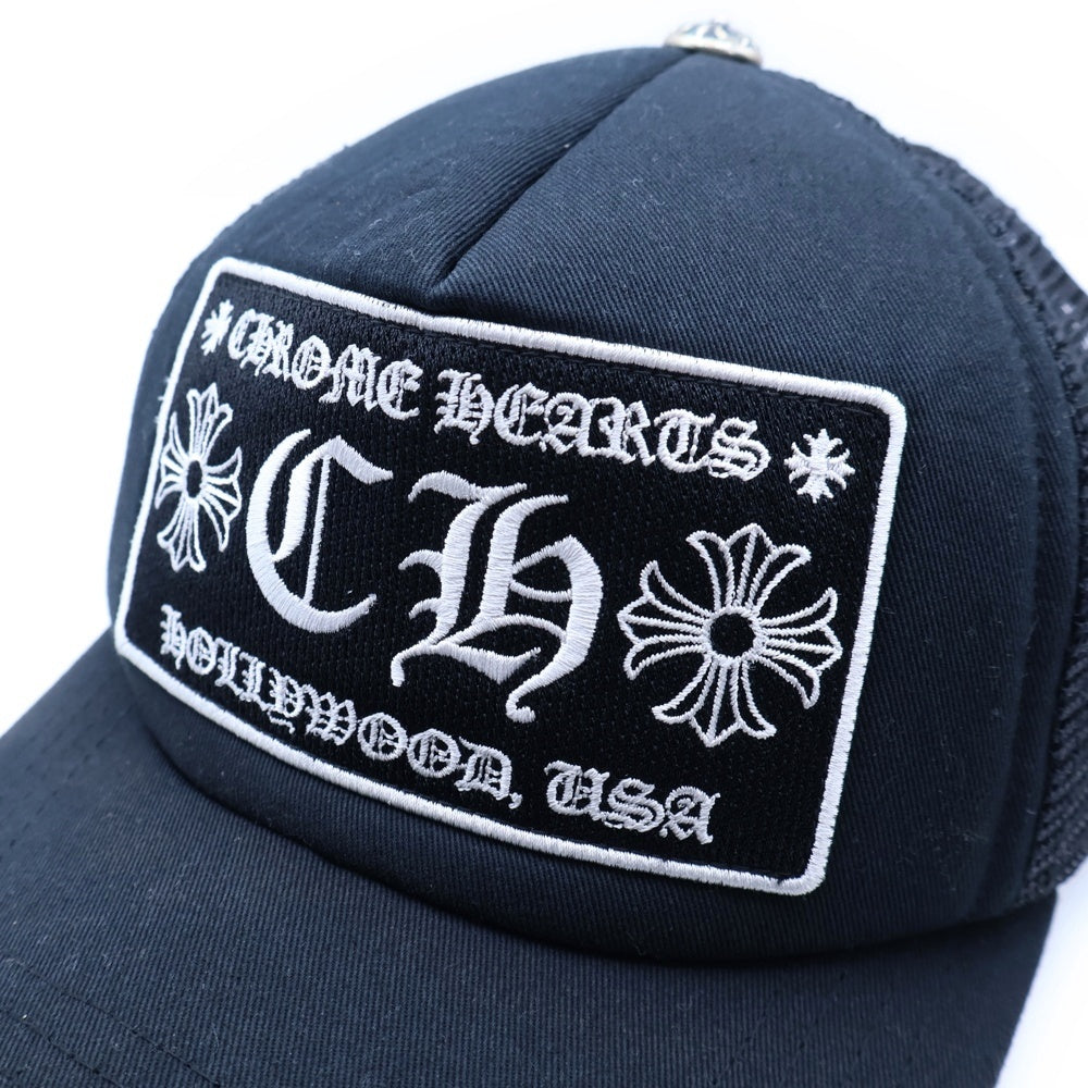 CHROME HEARTS(クロムハーツ) TRUCKER CAP トラッカーキャップ CH刺繍パッチクロスボール付メッシュ帽子 ブラック