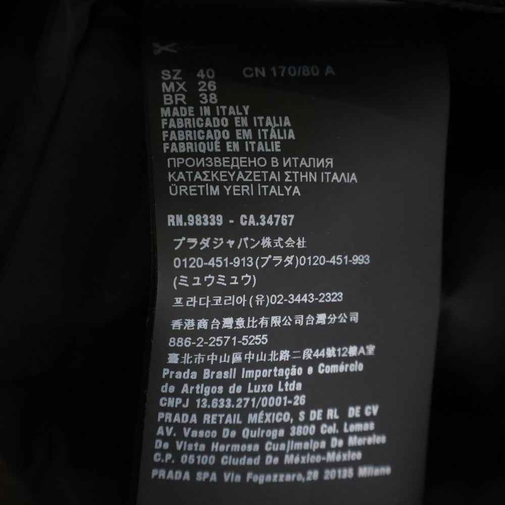 PRADA(プラダ) 三角ロゴプレート Re-Nylon ナイロン パデッド ベスト ブラック 291998