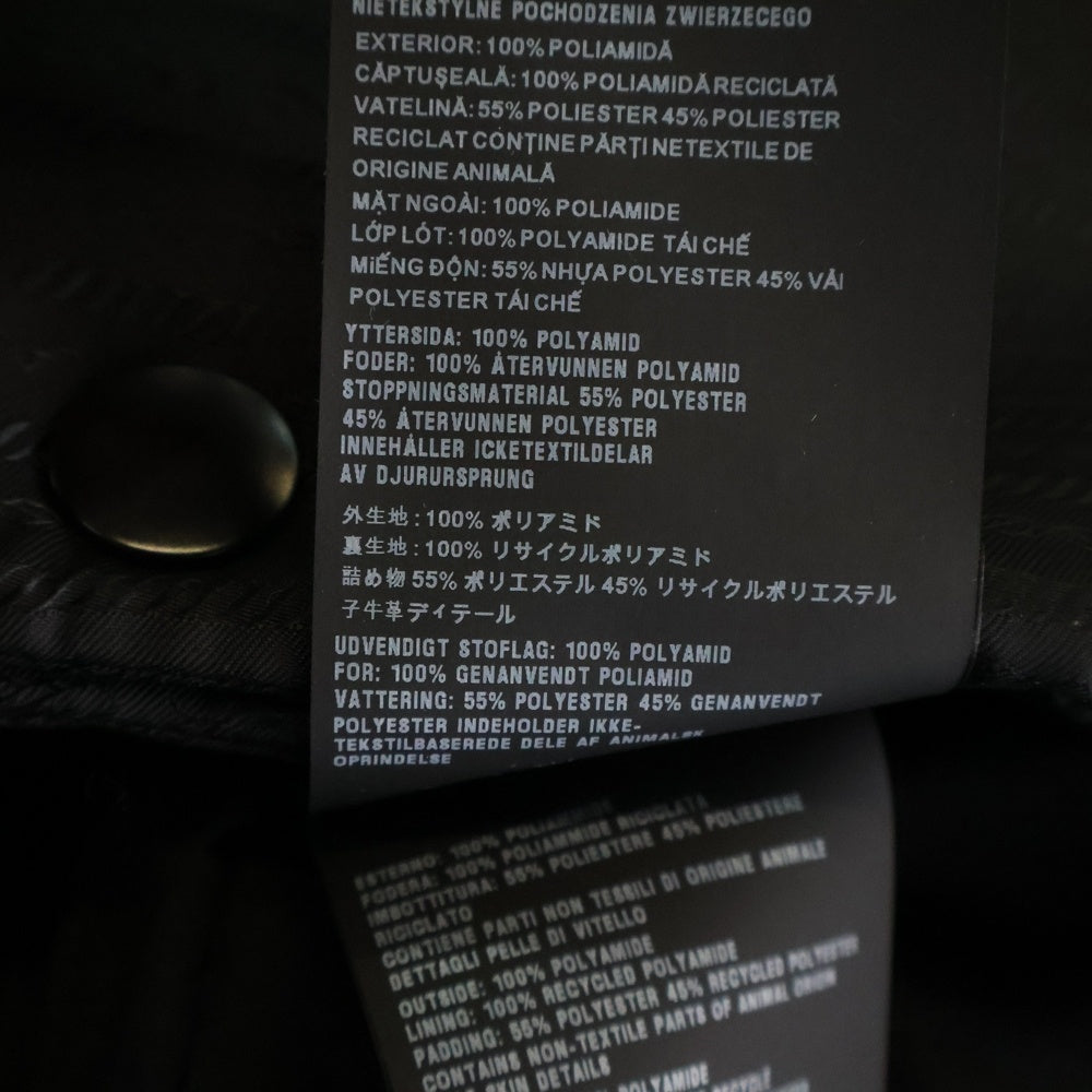 PRADA(プラダ) 三角ロゴプレート Re-Nylon ナイロン パデッド ベスト ブラック 291998