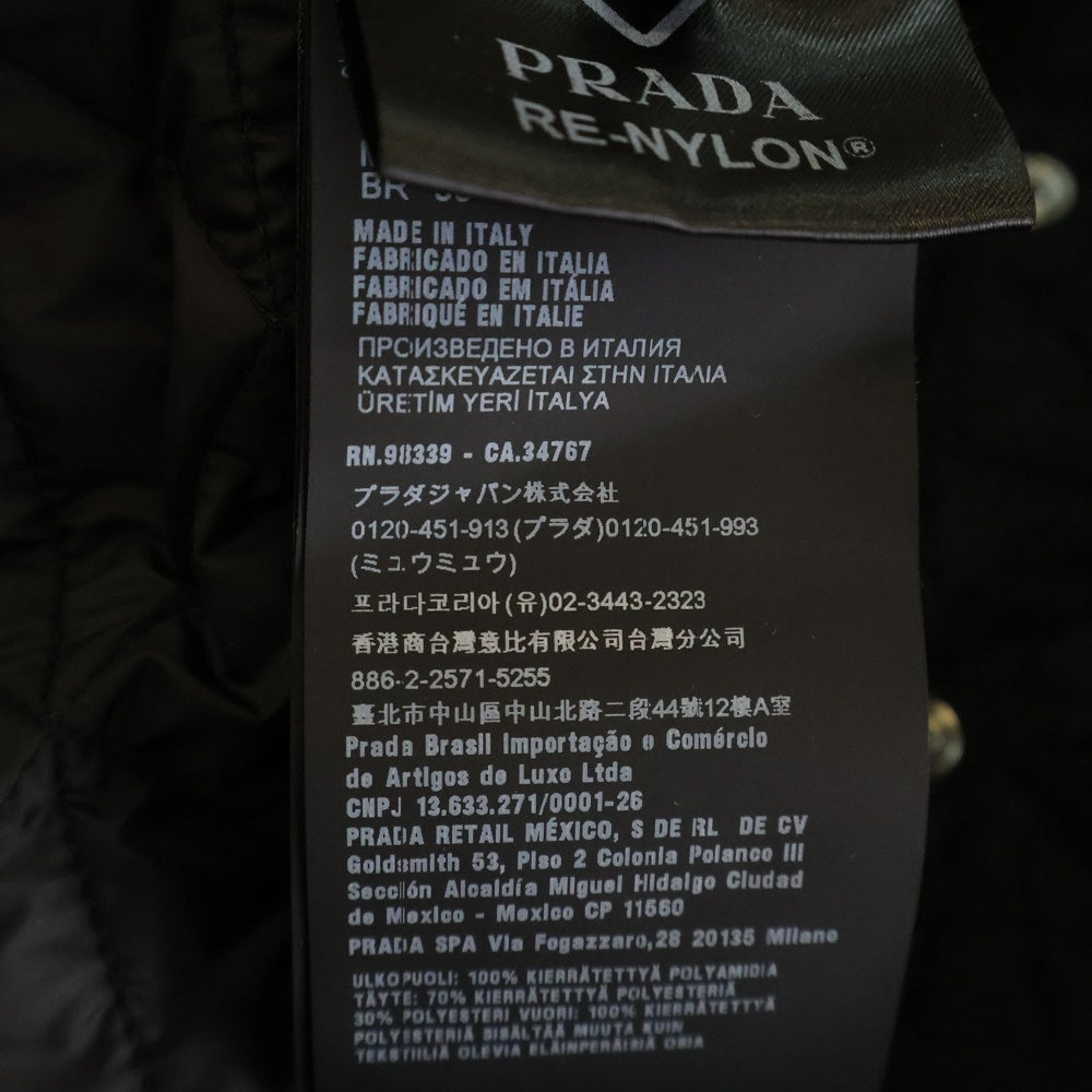 PRADA(プラダ) Re-Nylon 三角ロゴプレート ナイロン 半袖シャツ ジャケット ブラック 24X691