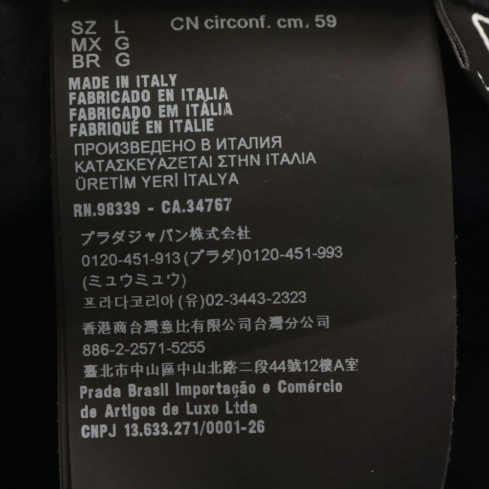 PRADA(プラダ) 三角ロゴプレート Re-Nylon リナイロン バケットハット ブラック 1HC137 2DMI