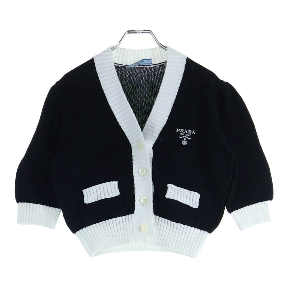 PRADA(プラダ) フロントロゴ刺繍 クロップド丈 コットン カーデュガン
