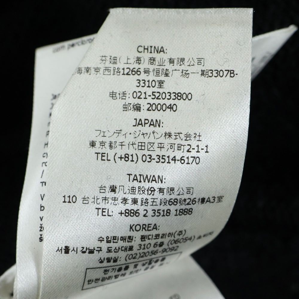 FENDI(フェンディ) モックネック ボア切り返し フロントデザイン ニット セーター ブラック FZX073 AL3S