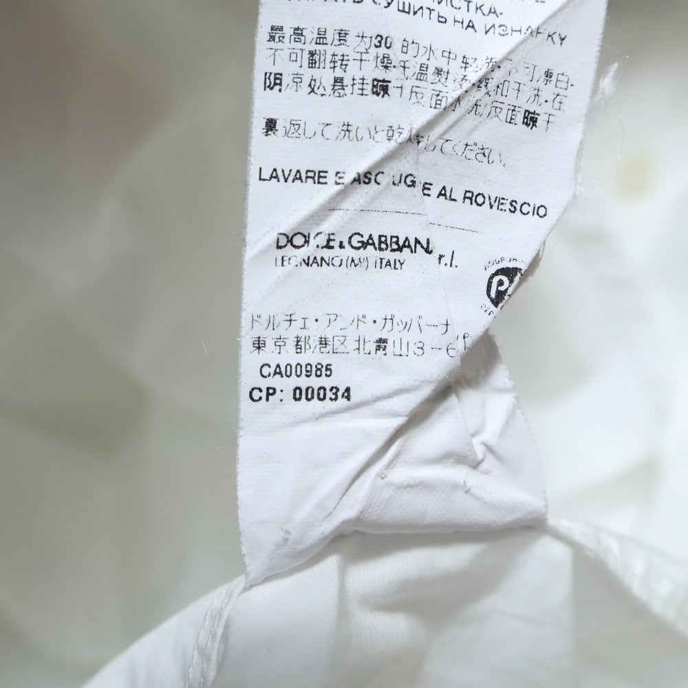 DOLCE & GABBANA(ドルチェアンドガッバーナ) コットン ロングスリーブ 長袖シャツ ホワイト