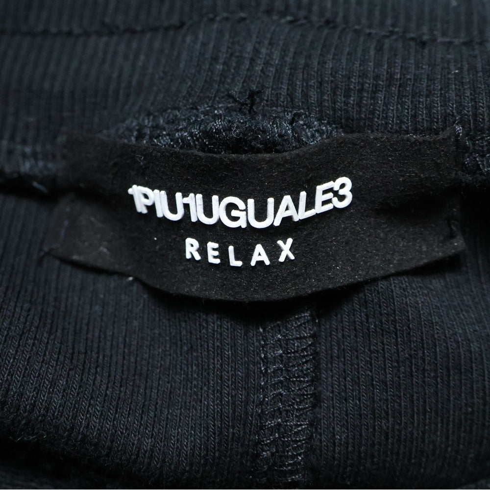 1 PIU 1 UGUALE 3 RELAX(ウノピゥウノウグァーレトレ) ジップロゴ スウェットロングパンツ ブラック USB-24079