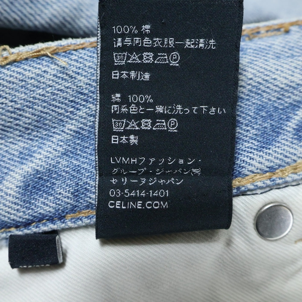 CELINE(セリーヌ) ダメージ加工 ワイドシルエット デニムパンツ インディゴ N946 629V 08ZY