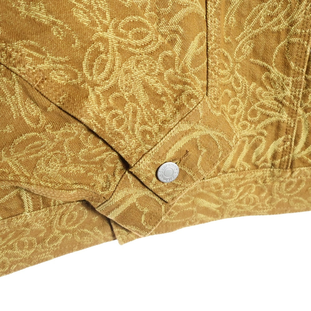 SUPREME(シュプリーム) 22AW Script Jacquard Denim Trucker Jacket スクリプト ジャガード デニムジャケット キャメル