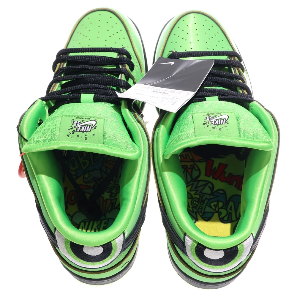 NIKE SB(ナイキエスビー) ×THE POWERPUFF GIRLS DUNK LOW PRO QS BUTTERCUP FZ8319-300 パワーパフガールズ ダンク バターカップ ローカットスニーカー グリーン/ブラック US9/27cm