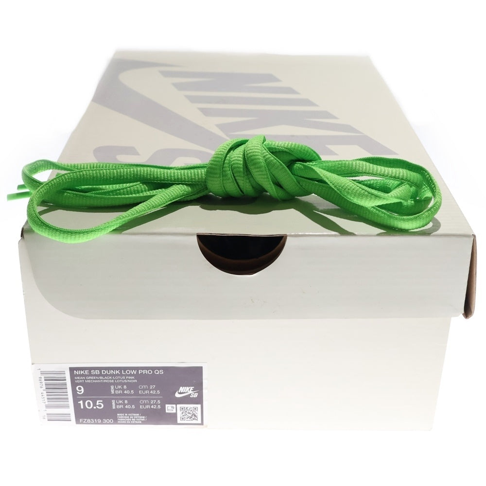 NIKE SB(ナイキエスビー) ×THE POWERPUFF GIRLS DUNK LOW PRO QS BUTTERCUP FZ8319-300 パワーパフガールズ ダンク バターカップ ローカットスニーカー グリーン/ブラック US9/27cm