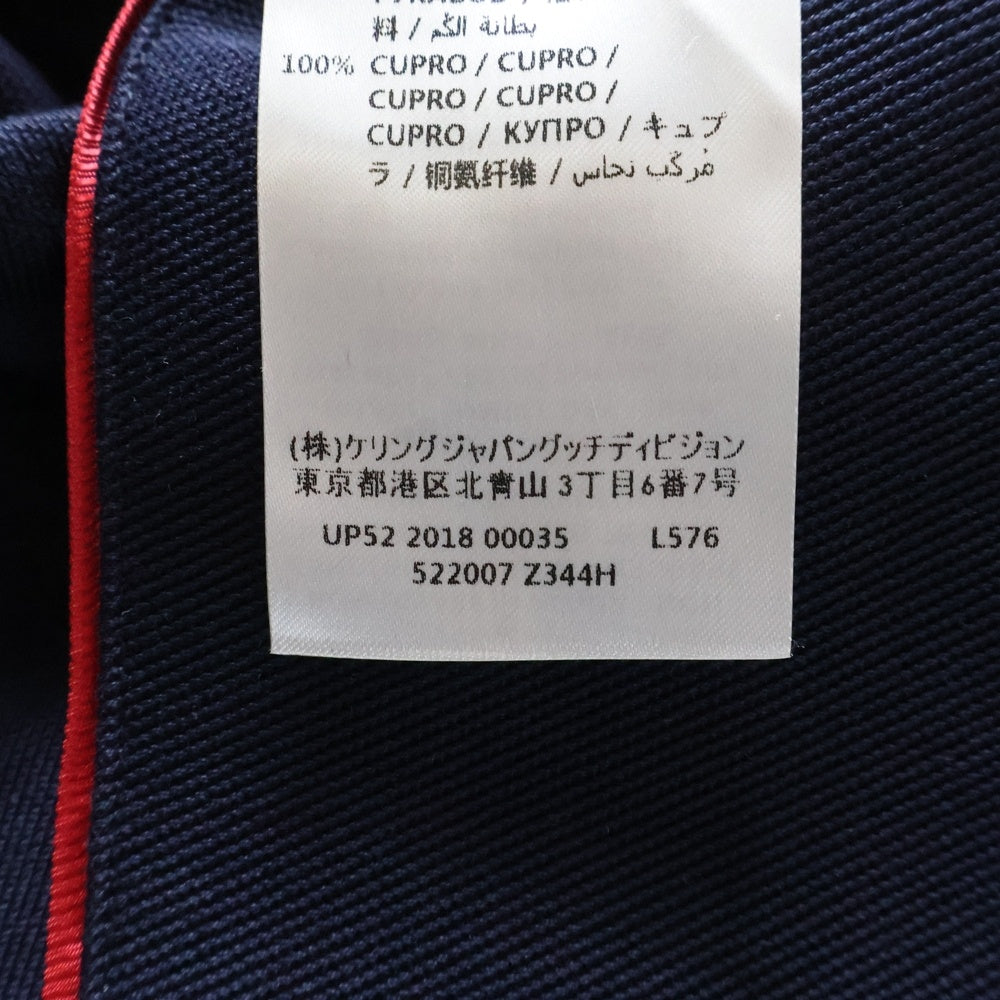 GUCCI(グッチ) シャーク刺繍 胸ロゴワッペン パイピングブレザージャケット ネイビー 522007 Z344H