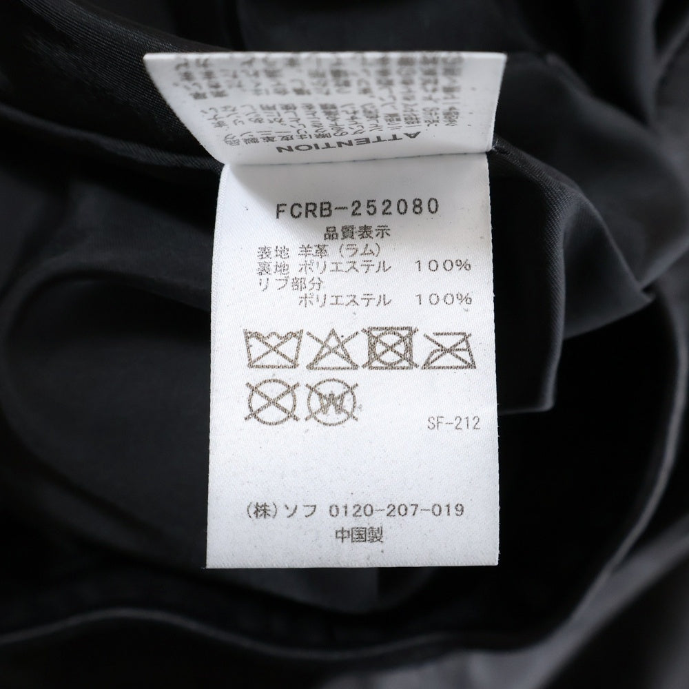 F.C.R.B./F.C.Real Bristol/FCRB(エフシーアールビー/エフシーレアルブリストル) 25AW LEATHER TRACK PANTS レザートラックパンツ ジョガーパンツ ブラック FCRB-252080