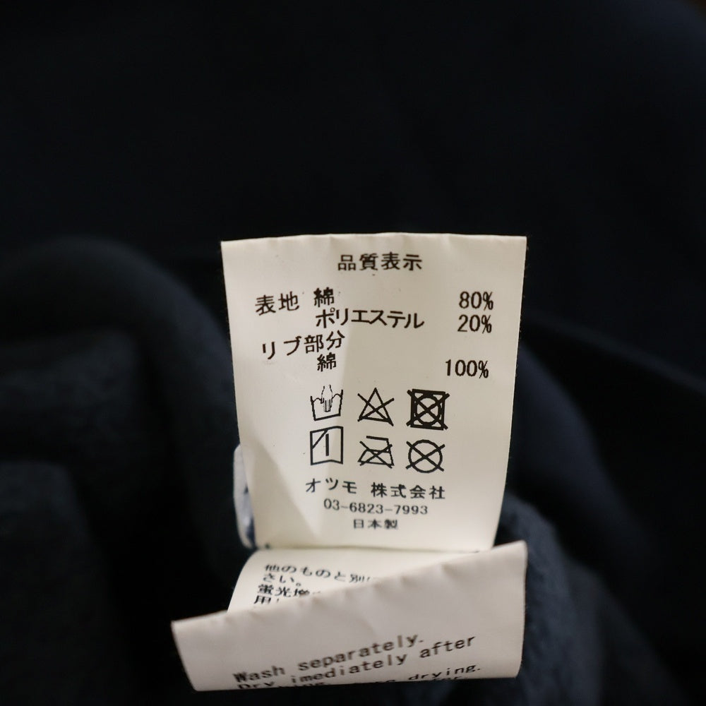 HUMAN MADE(ヒューマンメイド) ハートロゴ バックプリント クルーネックスウェット トレーナー ネイビー