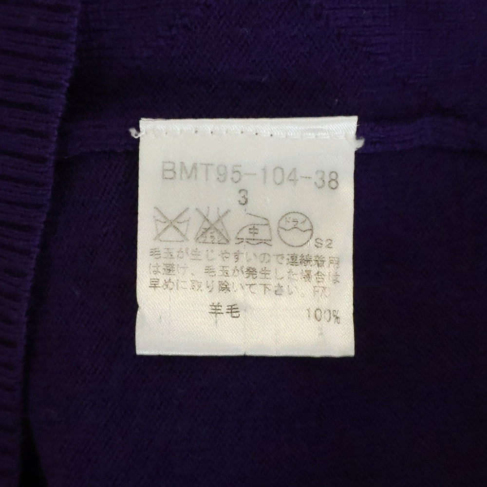 BURBERRY BLACK LABEL(バーバリー ブラックレーベル) フロントロゴ刺繍 Vネック 長袖セーター ニット パープル BMT95-104-38