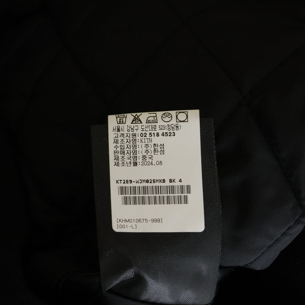 KITH(キス) NY to the World Satin Bomber Jacket 両面刺繍 ナイロン ボンバージャケット ブラック KHM010675