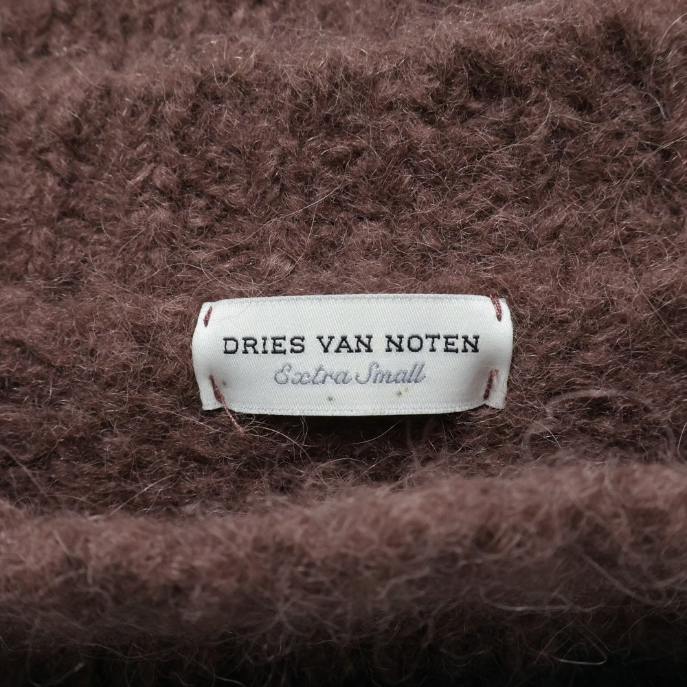 DRIES VAN NOTEN(ドリスヴァンノッテン) クロップド丈 クルーネック モヘア ニット セーター ブラウン レディース