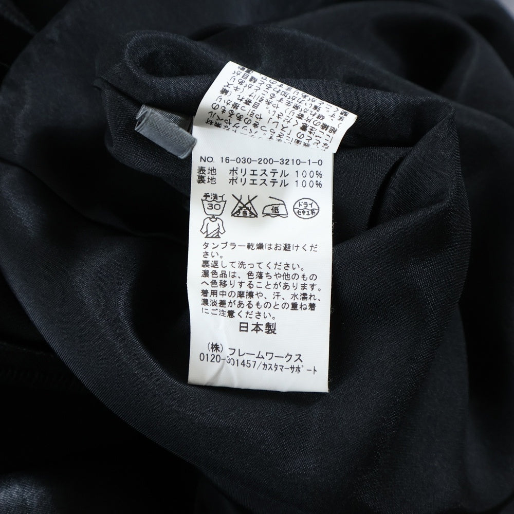 SPICK AND SPAN(スピックアンドスパン) ポリエステル ワイドパンツ レディース ブラック