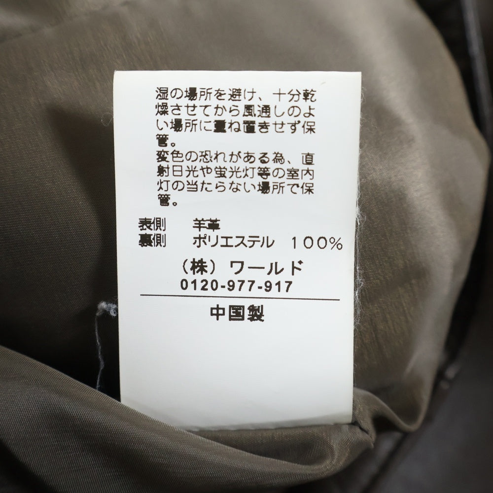 COUP DE CHANCE(クードシャンス) フルスナップボタン ラムレザージャケット レディース ブラウン