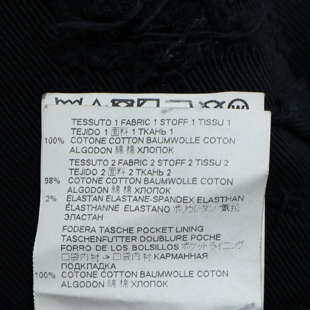 DSQUARED2(ディースクエアード) クラッシュ加工 デニムスキニー パンツ ブラック S74LB0538 STN833