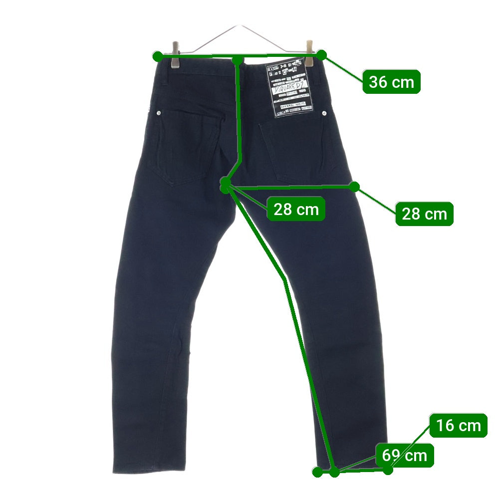 DSQUARED2(ディースクエアード) クラッシュ加工 デニムスキニー パンツ ブラック S74LB0538 STN833
