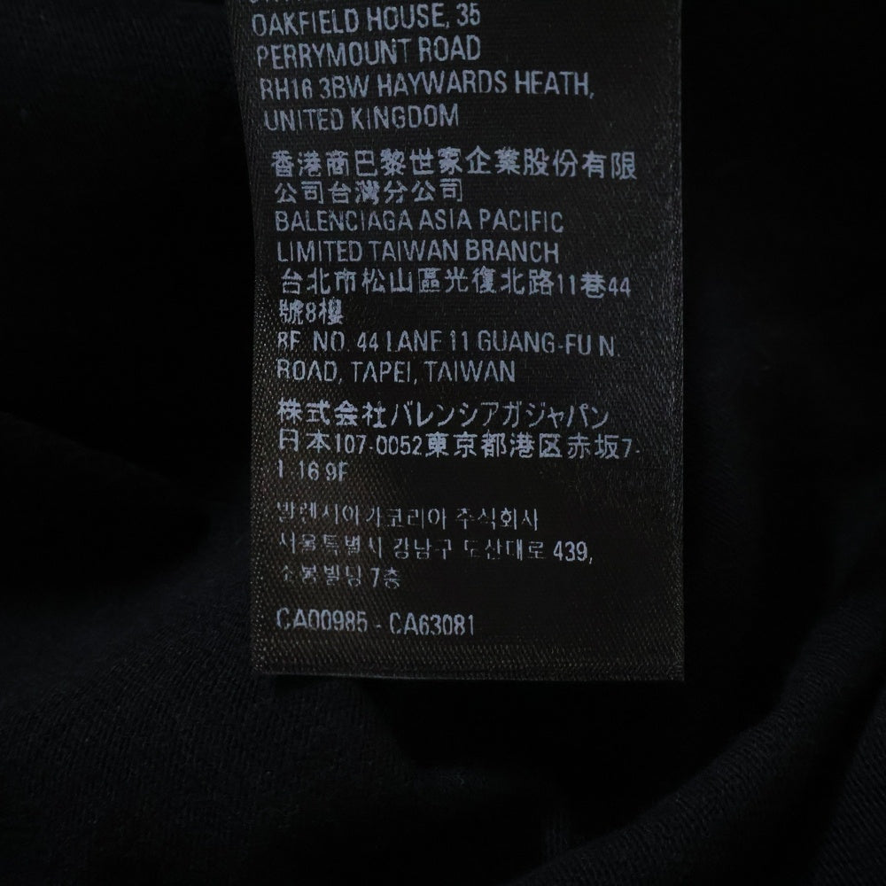 BALENCIAGA(バレンシアガ) ×adidas s Cotton Crew Neck Tee アディダス オーバーサイズ クルーネック 半袖Tシャツ ブラック 739101 TNVA6