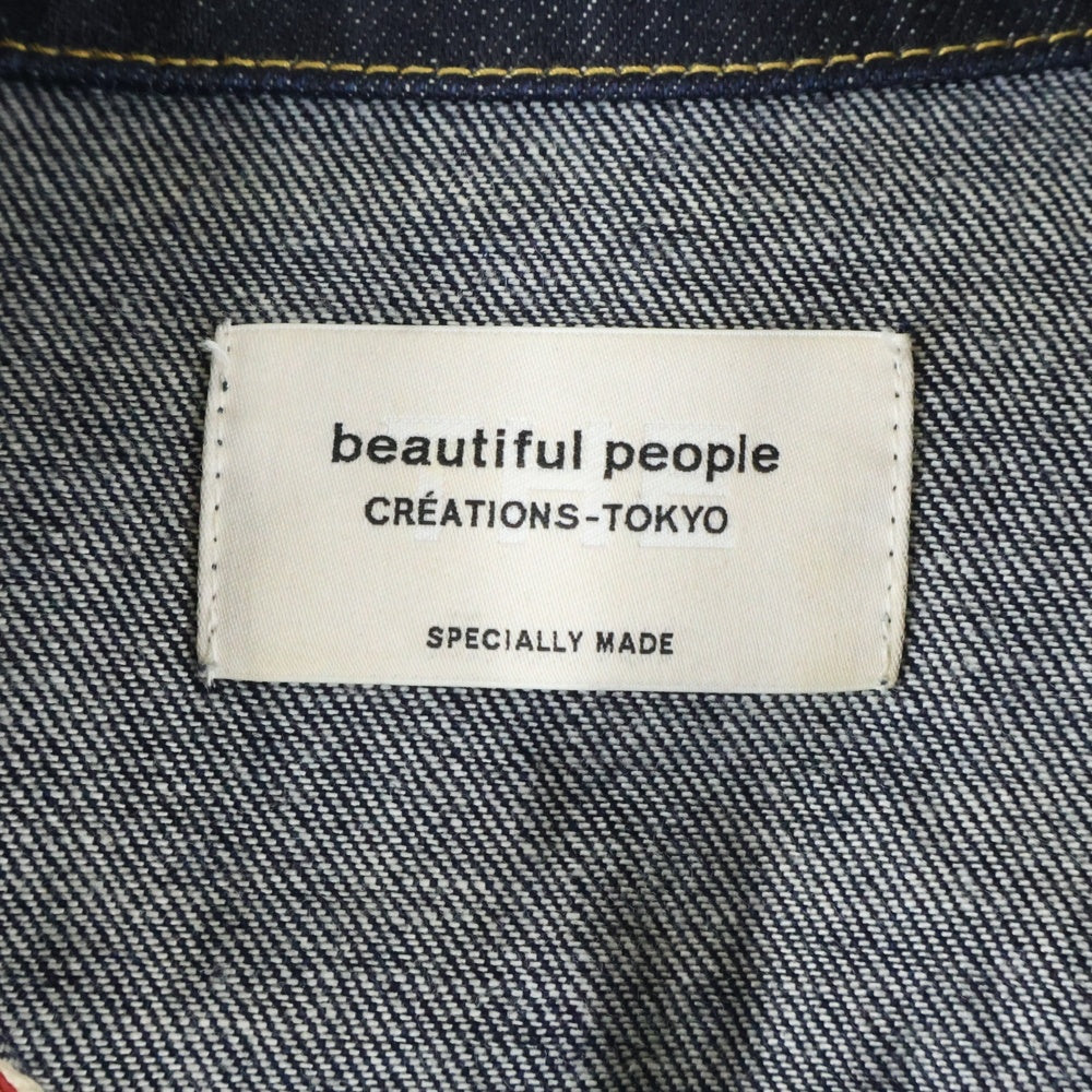 beautiful people(ビューティフルピープル) selvage denim big blouson セルビッヂ デニム ビッグ ブルゾン Tバック シンチバック デニムジャケット インディゴ 1000102017