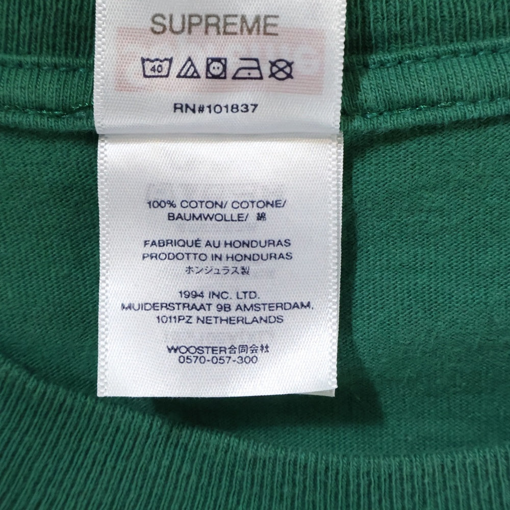SUPREME(シュプリーム) 25SS Beef Tee ビーフ 半袖 クルーネック カットソー Tシャツ グリーン