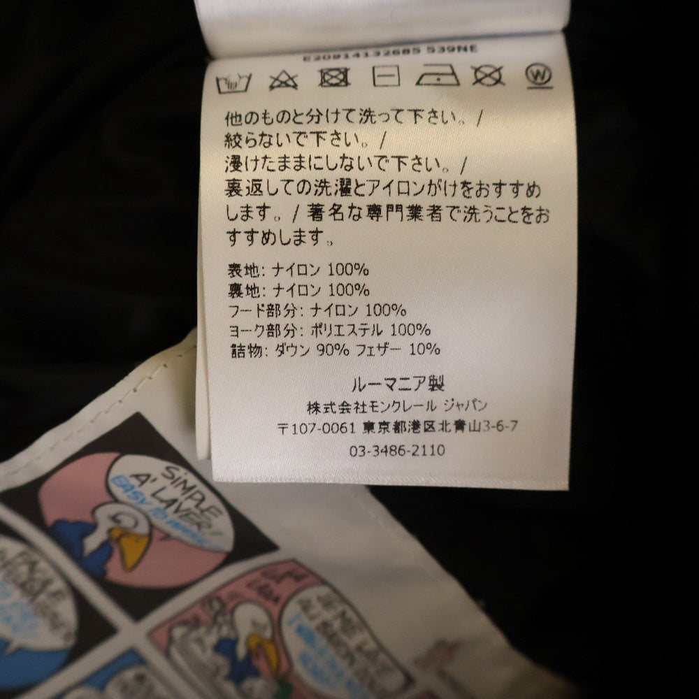 MONCLER(モンクレール) 19AW FAIVELEY JACKET E20914132685 539NE ロゴ総柄 ダウンジャケット ブラック