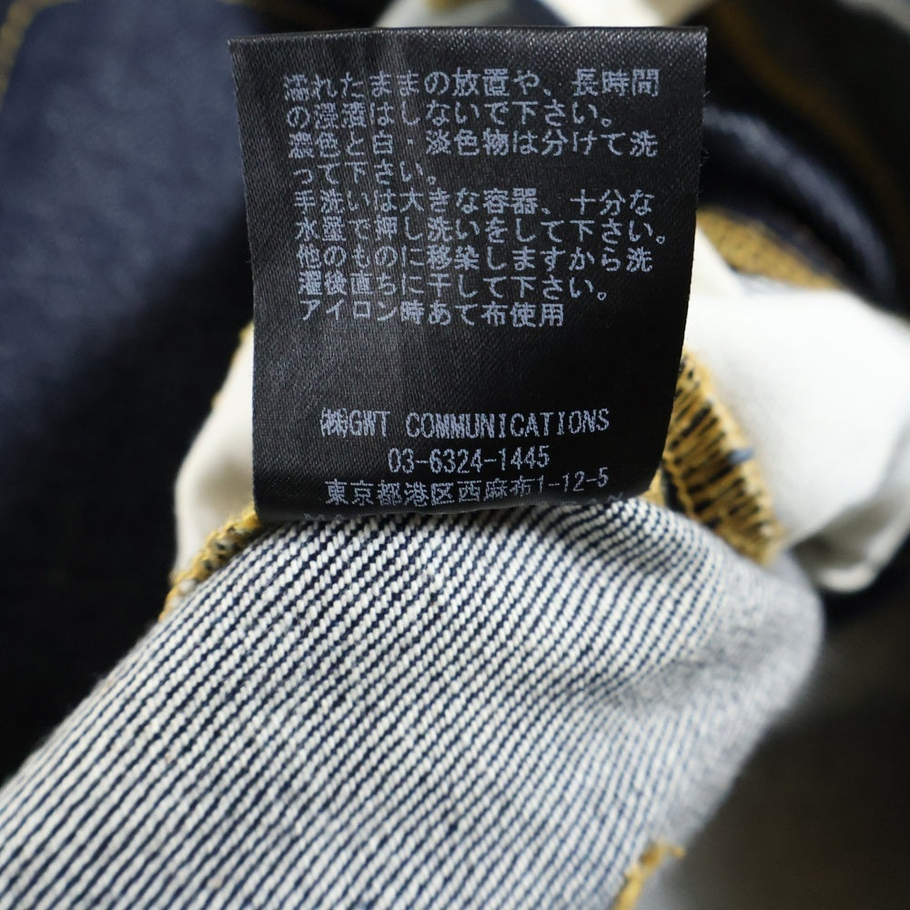 RYO TAKASHIMA(リョウ タカシマ) 21ss STRAIGHT RAW DENIM TROUSERS ストレート デニムパンツ インディゴ 102104009